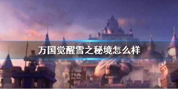 不想和前夫和好，但外面又找不到好的？游戏画面