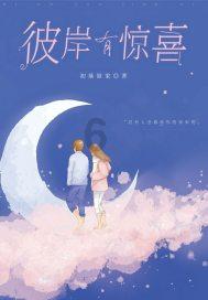 台湾台东县海域发生4.7级地震,当地是地震频发区域吗?-专业的问答社区