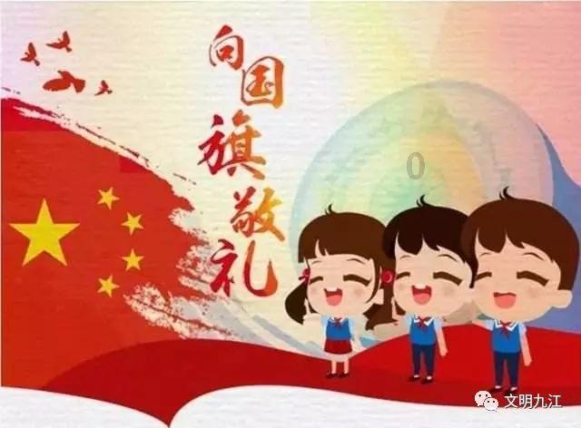 用048三个数字和小数点可以组成几个没有重复数字的不同的一位数？游戏画面