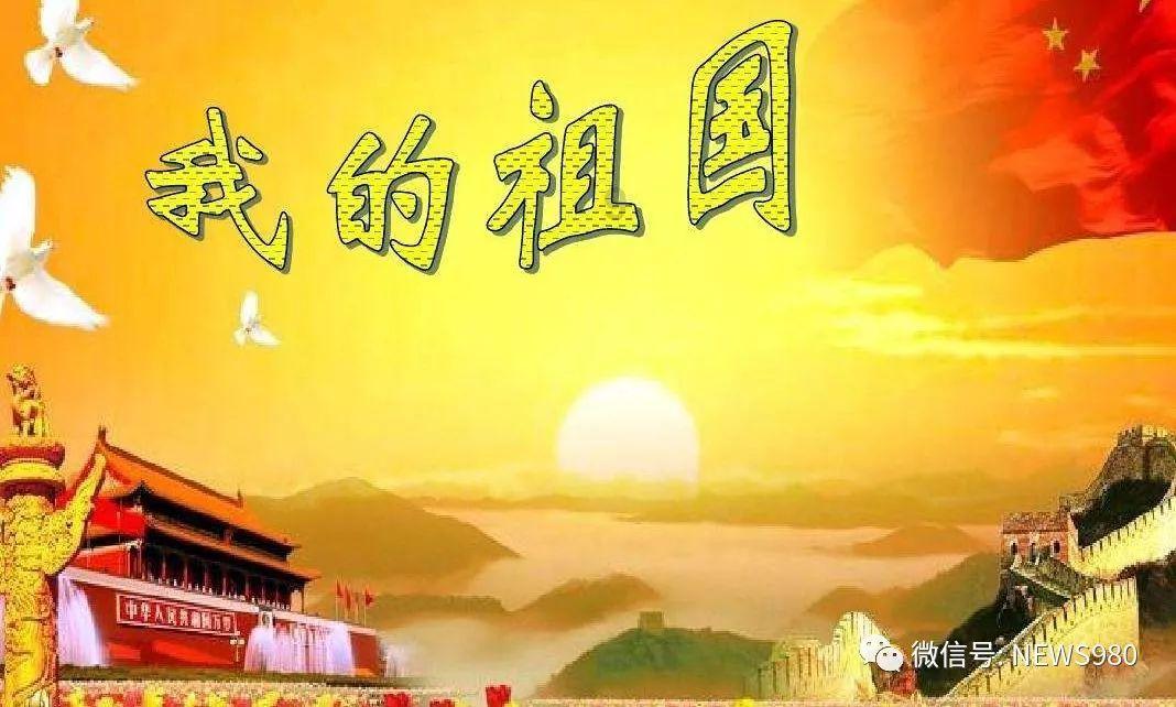 超黄金街霸4